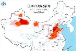 这新秀好用！斯特劳瑟16中8&三分11中6 得到22分1板2助5断